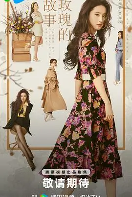 绝命毒师